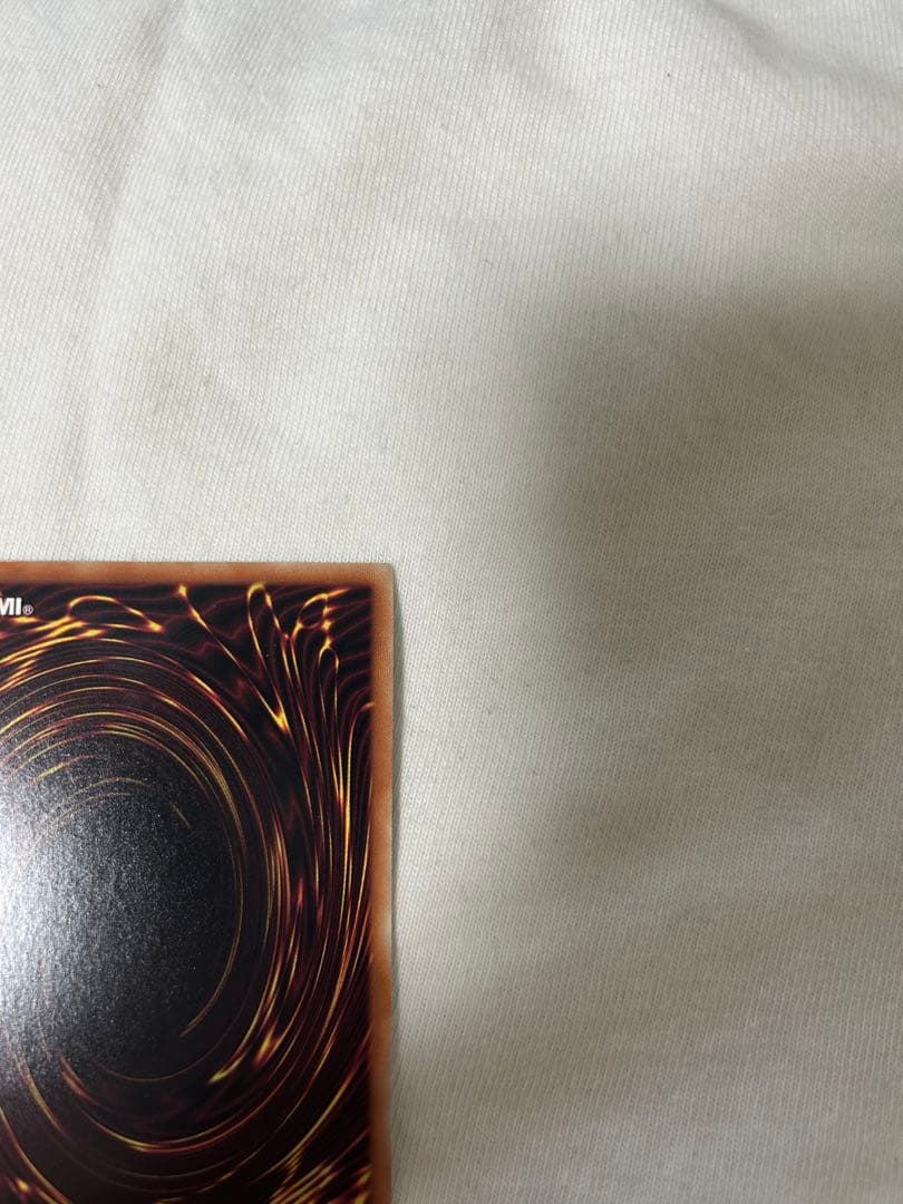 ブルーアイズホワイトドラゴン　オーバーラッシュレア