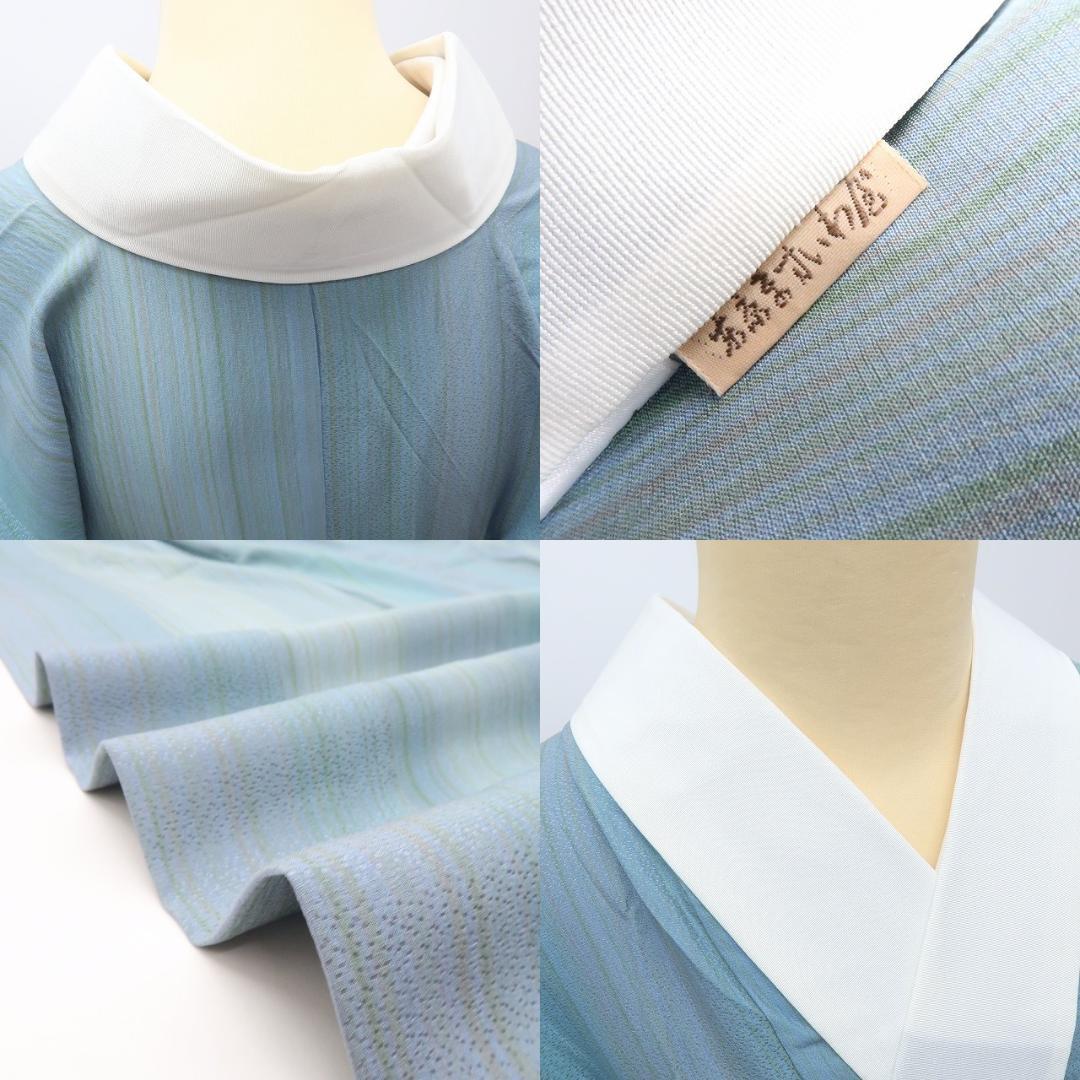 専用Y2554◇新品 正絹 ますいわ屋謹製 袖無双 仕付け糸付 手縫い 長襦袢