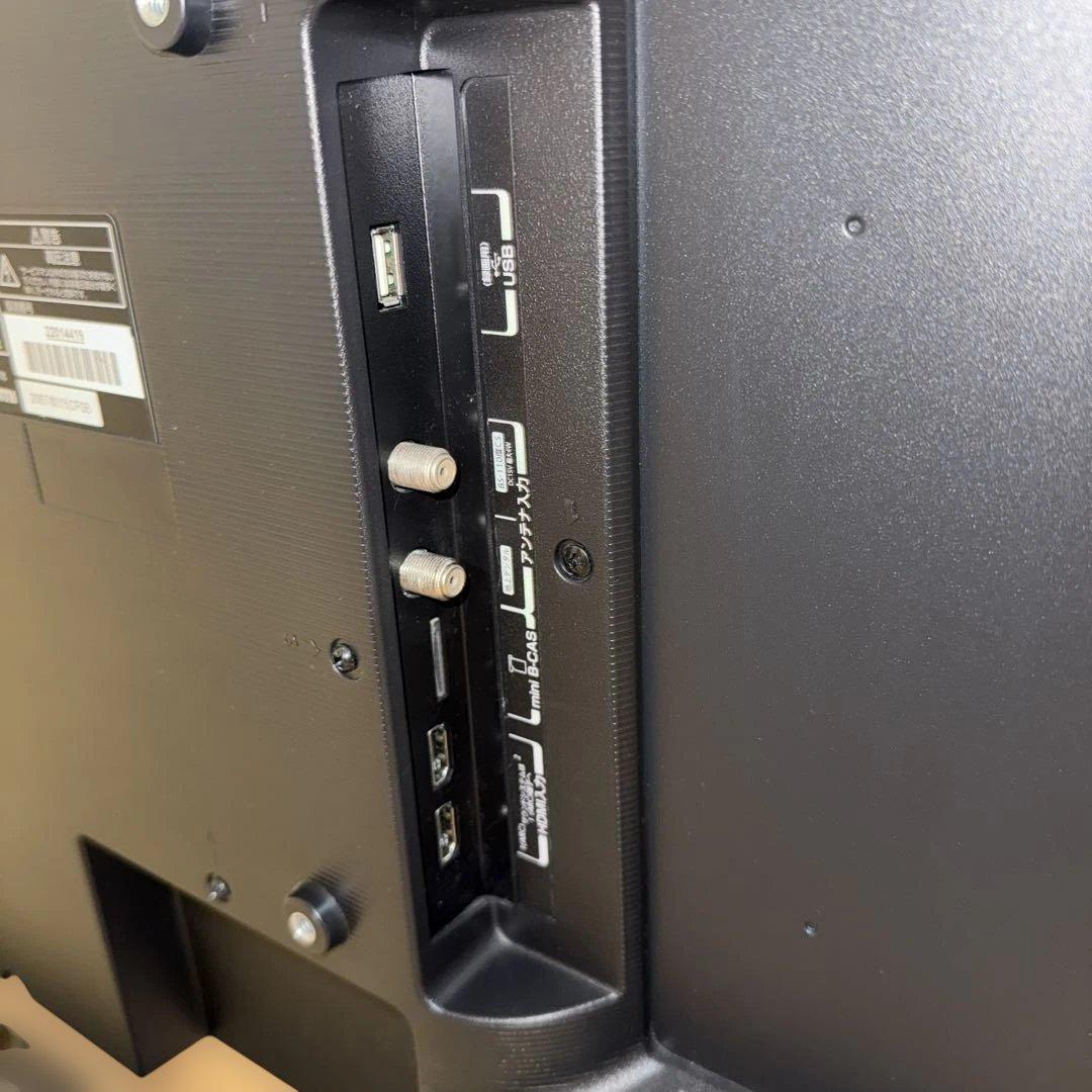 TOSHIBA液晶テレビREGZA32型 32S22