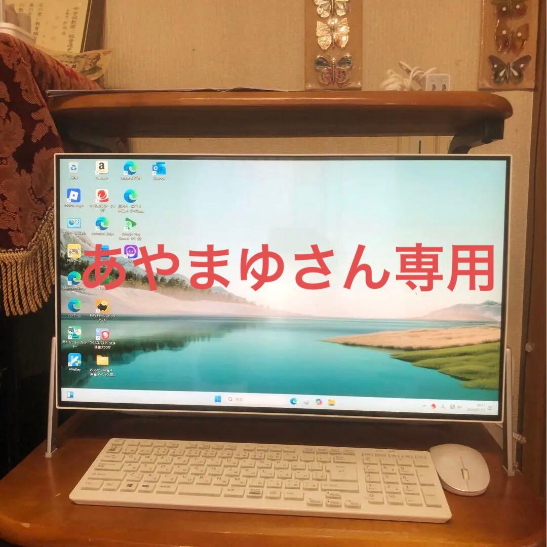 FMV ESPRIMO FH52/D3 ホワイト