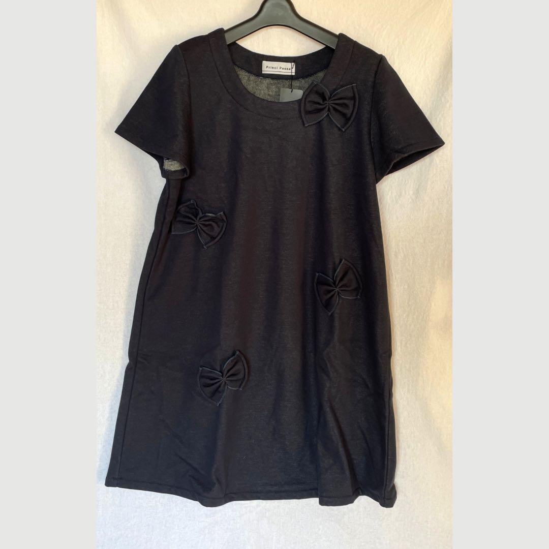 【新品】さえら Princi Pessa プリンチペッサ 半袖裏起毛チュニック