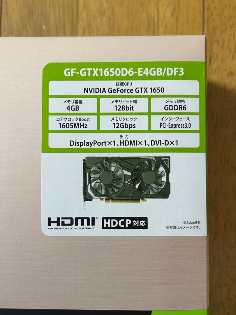 玄人思考　GEFORCE GTX グラフィックボード