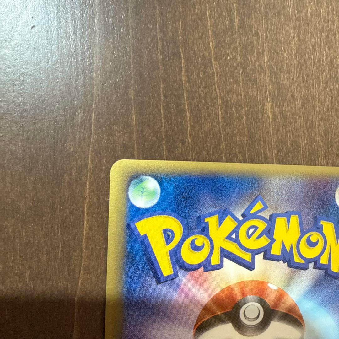 ポケモンカードANA限定2006 ※マナフィのみ　★ 非売品