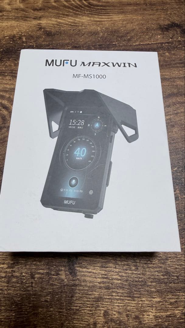 【値下げ】MAXWIN MUFU MF-MS1000 スマートモニター