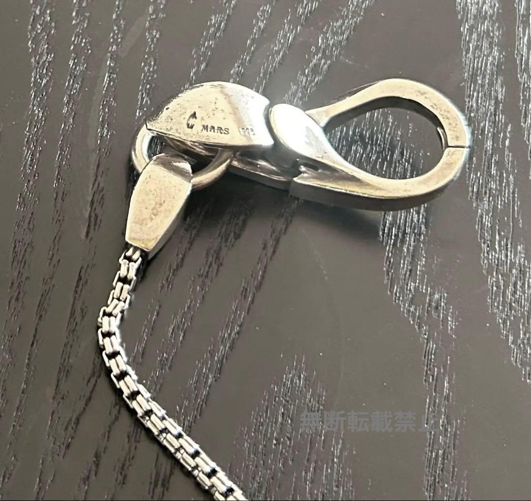 ウォレットチェーン MARS マーズ シルバー925 ロング