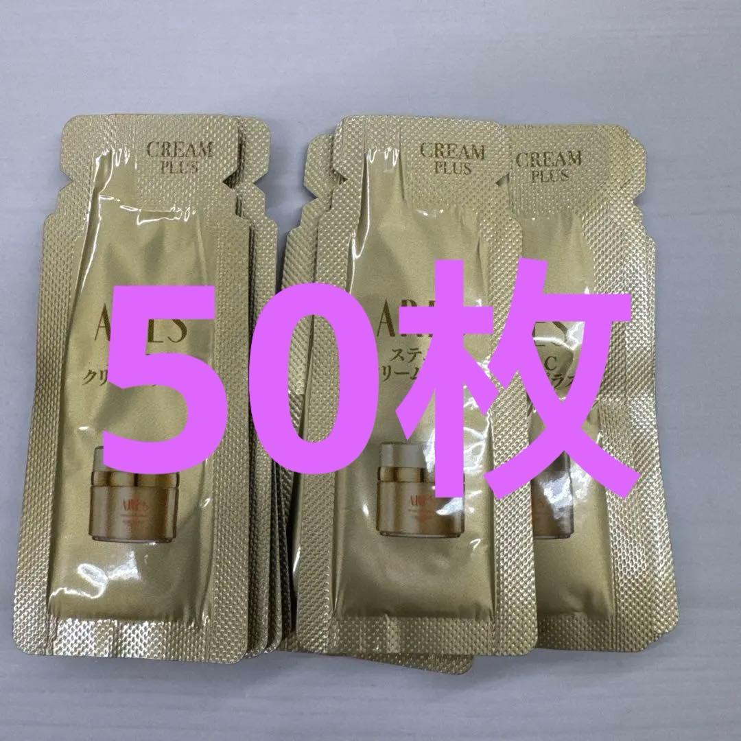 ARESステムCクリーム　プラス