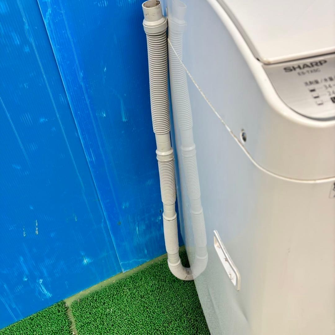 644 激安　シャープ　大型洗濯機　乾燥付　家庭用　配送設置無料　補助込み