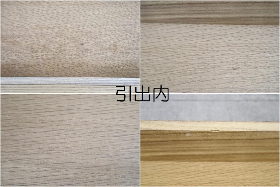 ACTUS アクタス SARCLE サークル デスク 平机 学習机 小物付