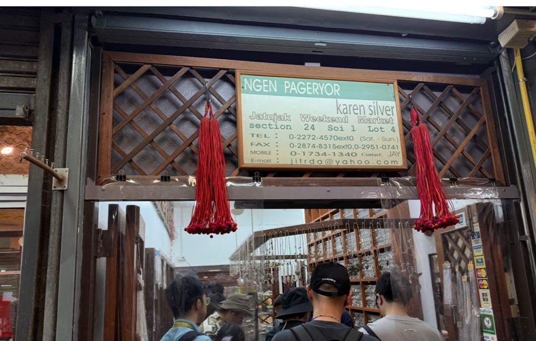 250【現地買い付けカレンシルバー】銀98%