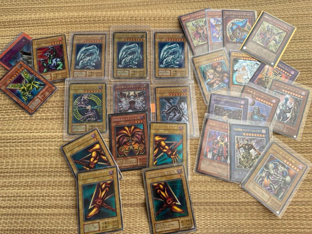 遊戯王　レリーフ　初期　アルティメット　　　まとめ売り　総枚数　250枚以上