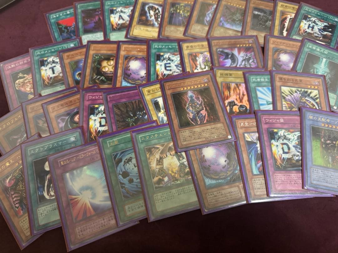 遊戯王　レリーフ　初期　アルティメット　　　まとめ売り　総枚数　250枚以上