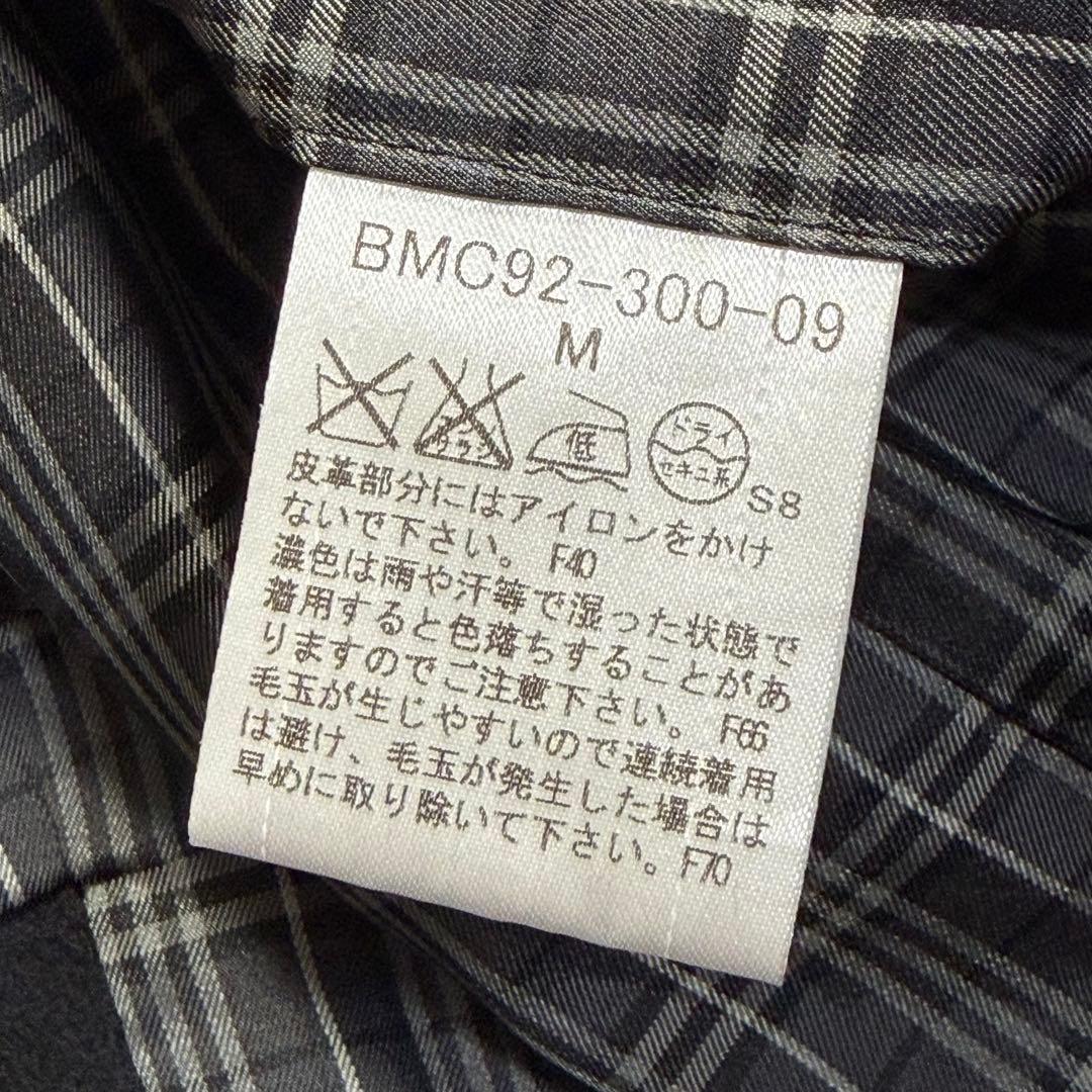 バーバリーブラックレーベル ナポレオン カシミヤ ベルト ロング丈 黒 M