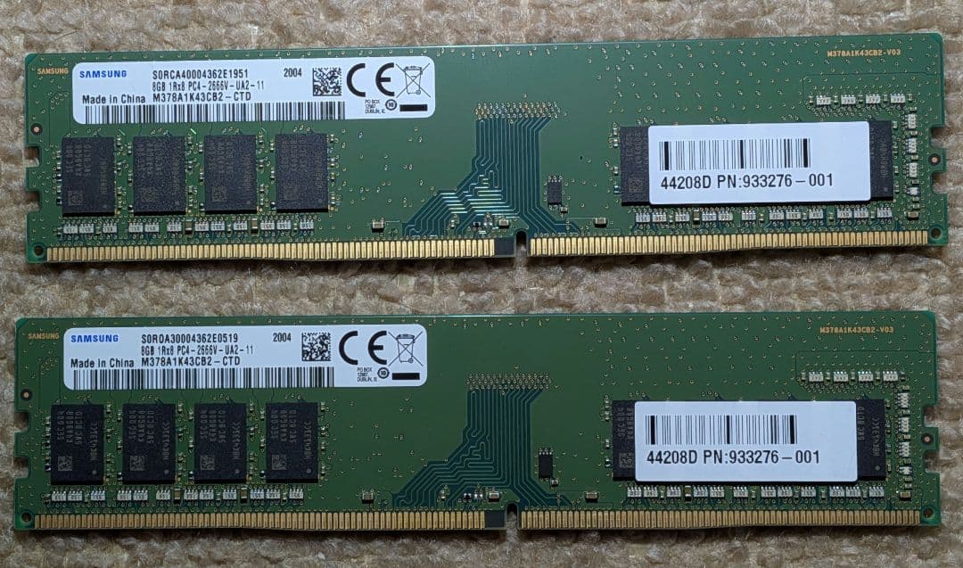 Samsung PC4-2666V-UA-11 8GB メモリ 2枚セット