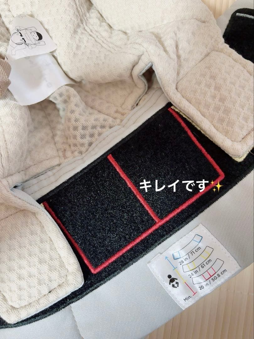 エルゴベビー 抱っこ紐 オムニブリーズ