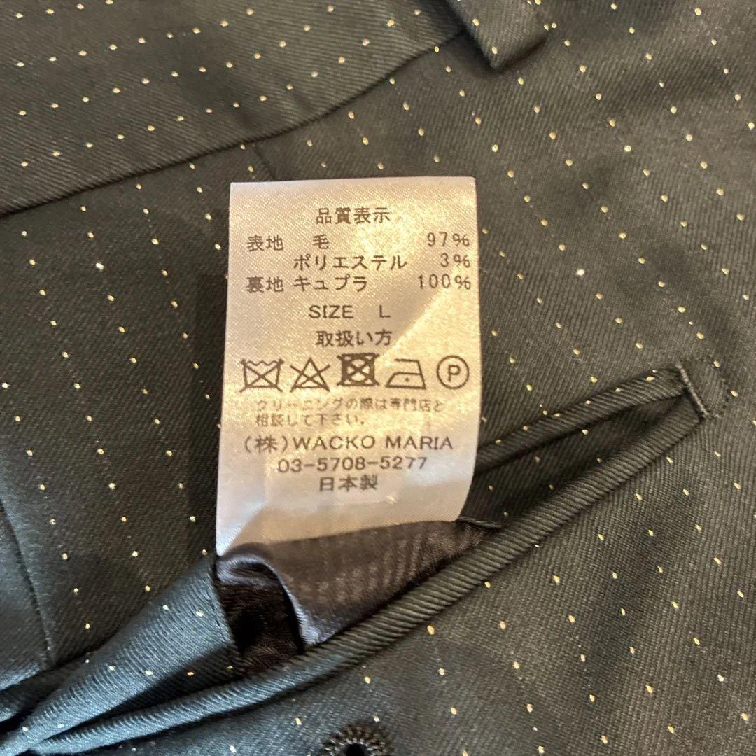 wackomaria Dormeuil ラメスラックス