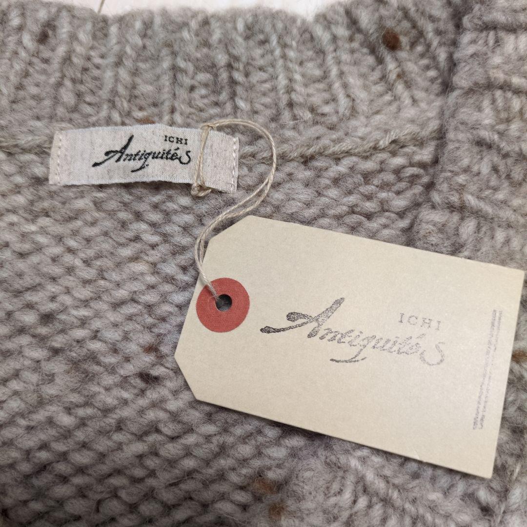 ICHI Antiquitès ニットベスト