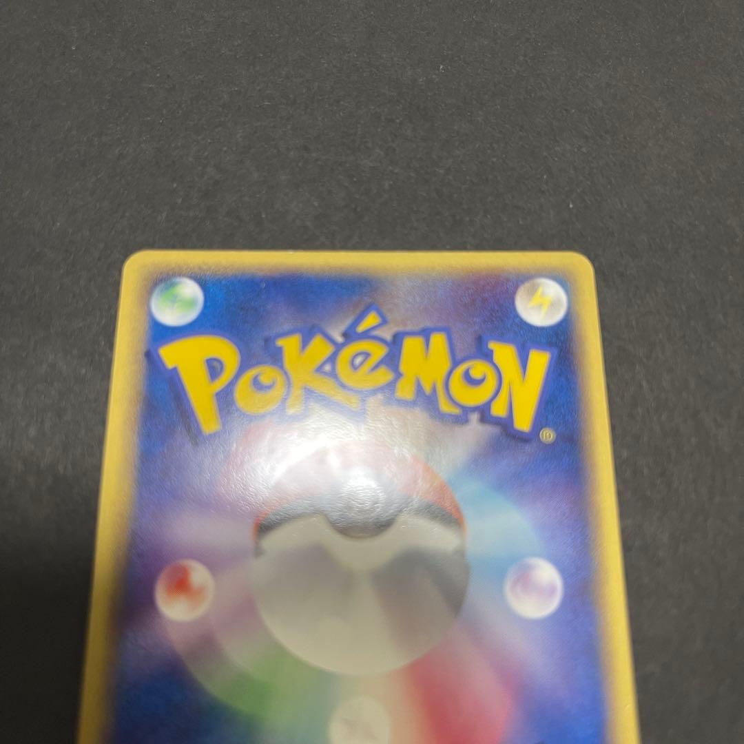 ポケモンカード　カビゴン　87