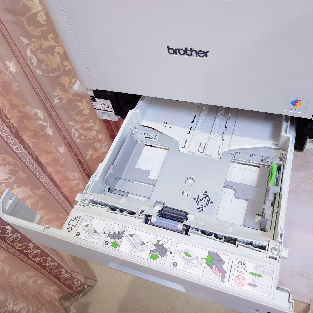 【中古】brother HL-L8360CDW カラーレーザープリンター