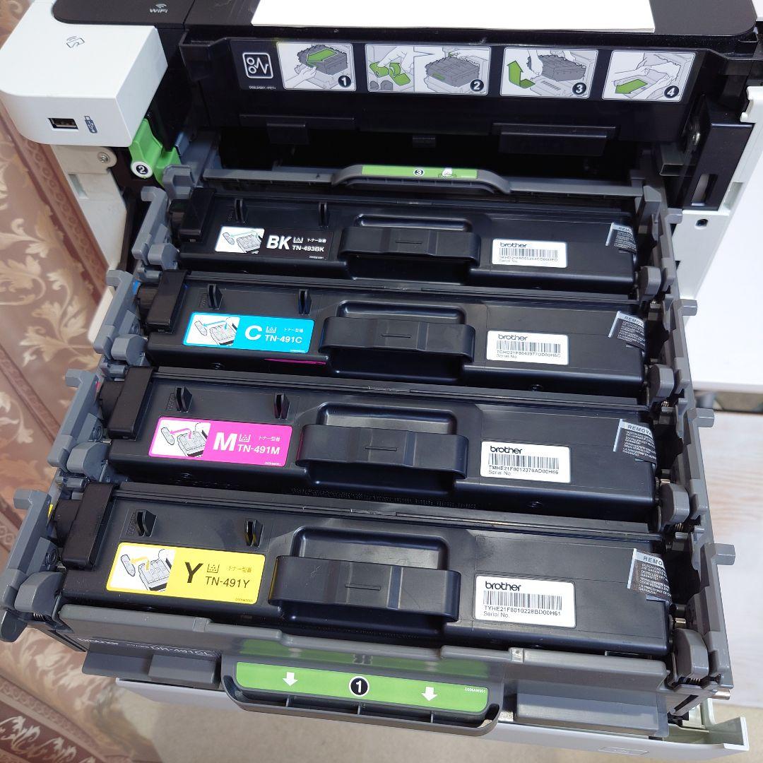 【中古】brother HL-L8360CDW カラーレーザープリンター