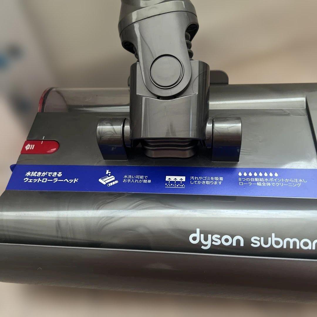 新品未使用 ダイソン Dyson V12s水拭きヘッド ウェットローラーヘッド