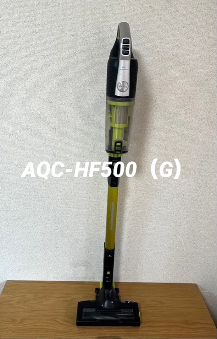 AQUA AQC-HF500（G） スティッククリーナー 中古 本体のみ