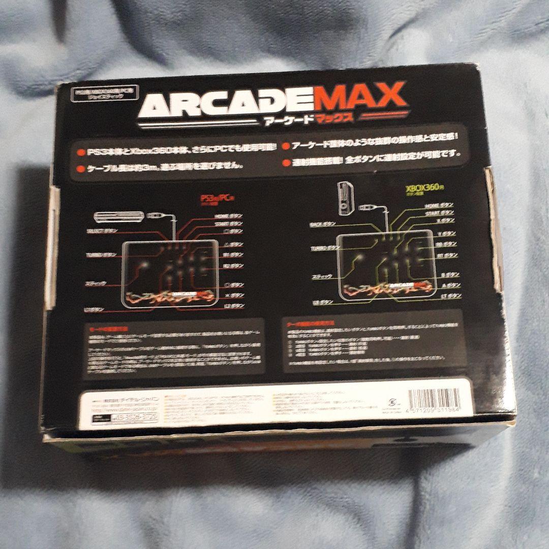 デイテル・ジャパン DJ-PXPAM-BK