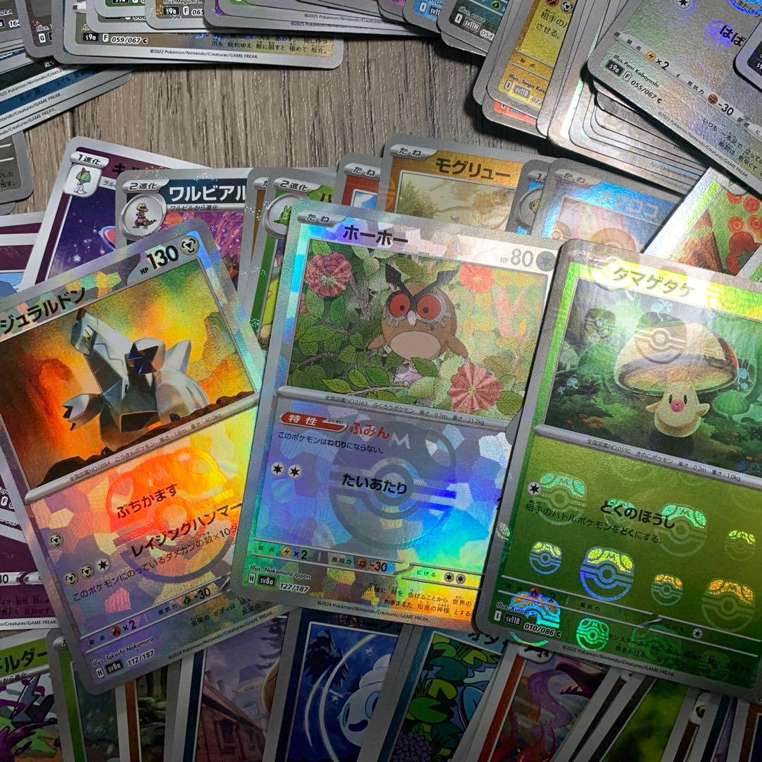 マスボミラー　モンボミラー含むキラカードのみ約3000枚以上まとめ売り