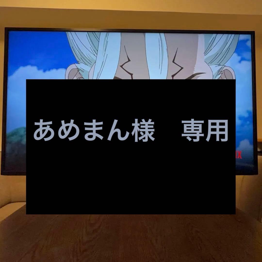 LG 55V型 4K 液晶テレビ 55UN7400PJA スマートテレビ