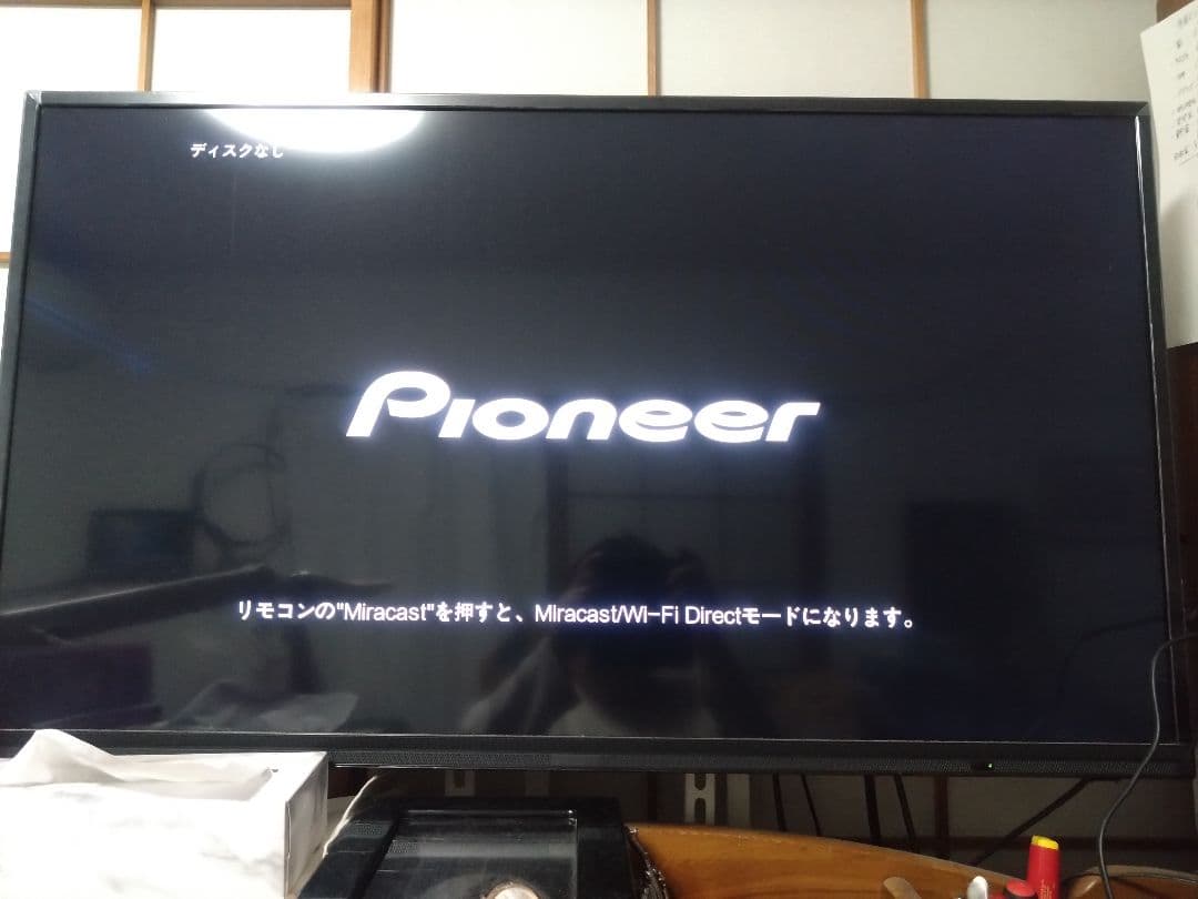 【動作確認済】Pioneer BDP-170 Blu-rayプレーヤー