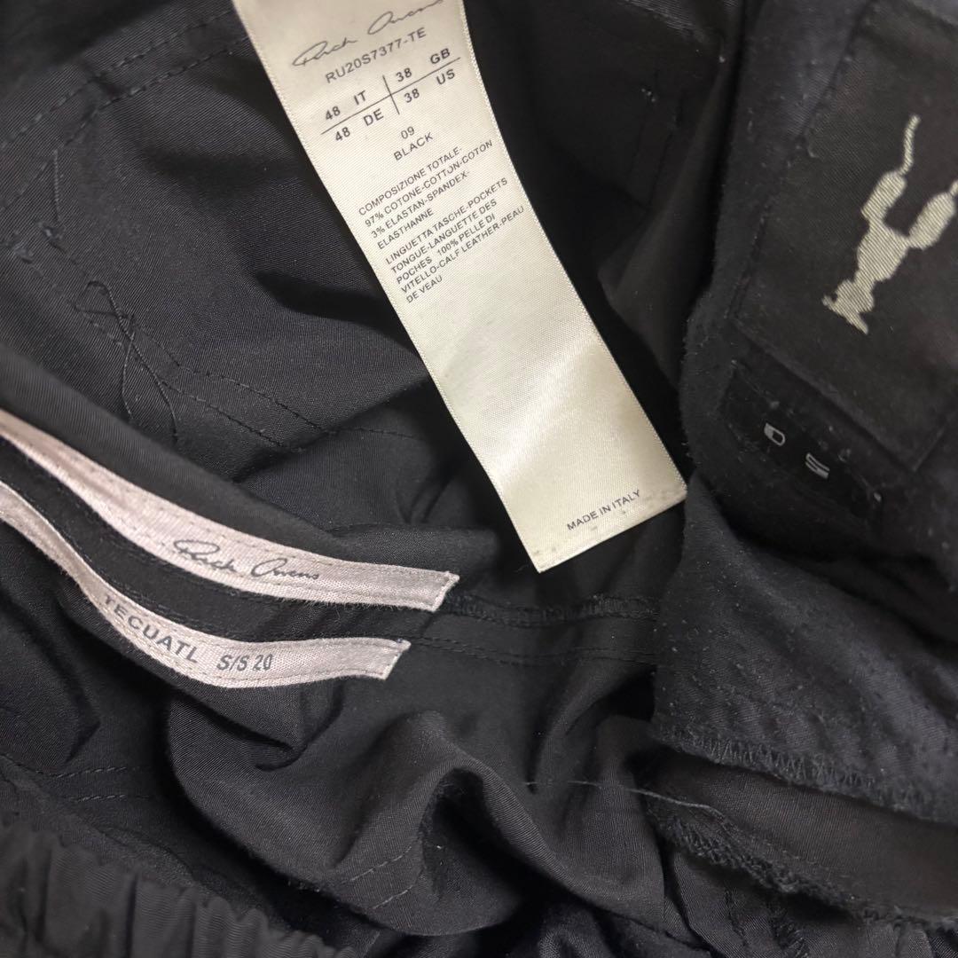 Rick Owens Bauhaus Cargo バウハウス カーゴ