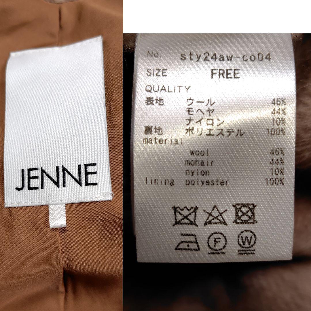 【完売品】美品 24AW JENNE 上質モヘヤケープコート キャメル ポンチョ