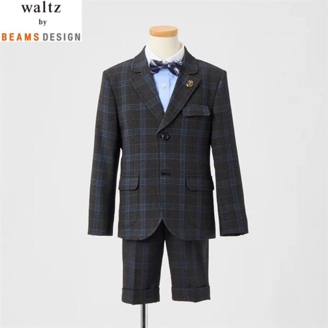 waltz by BEAMS DESIGN フォーマルスーツ120 男の子