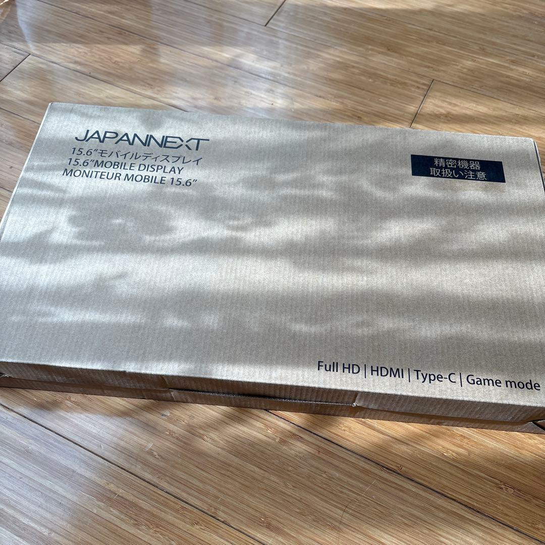 JAPANNEXT 15.6インチモバイルディスプレイ