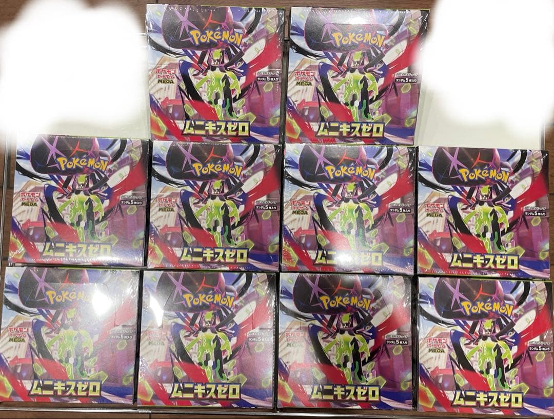 ポケモンカード ムニキスゼロ 10BOXセット 未開封・シュリンク