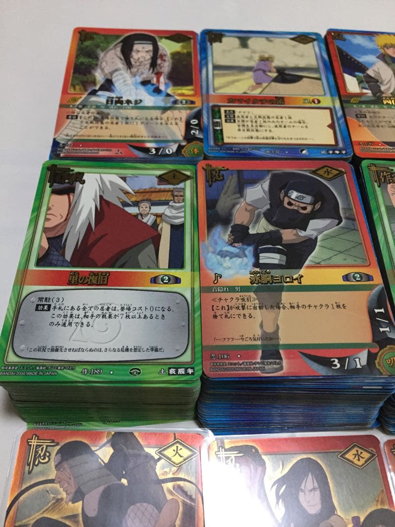 【約750枚】NARUTO ナルト　カードゲーム　まとめ売り　③