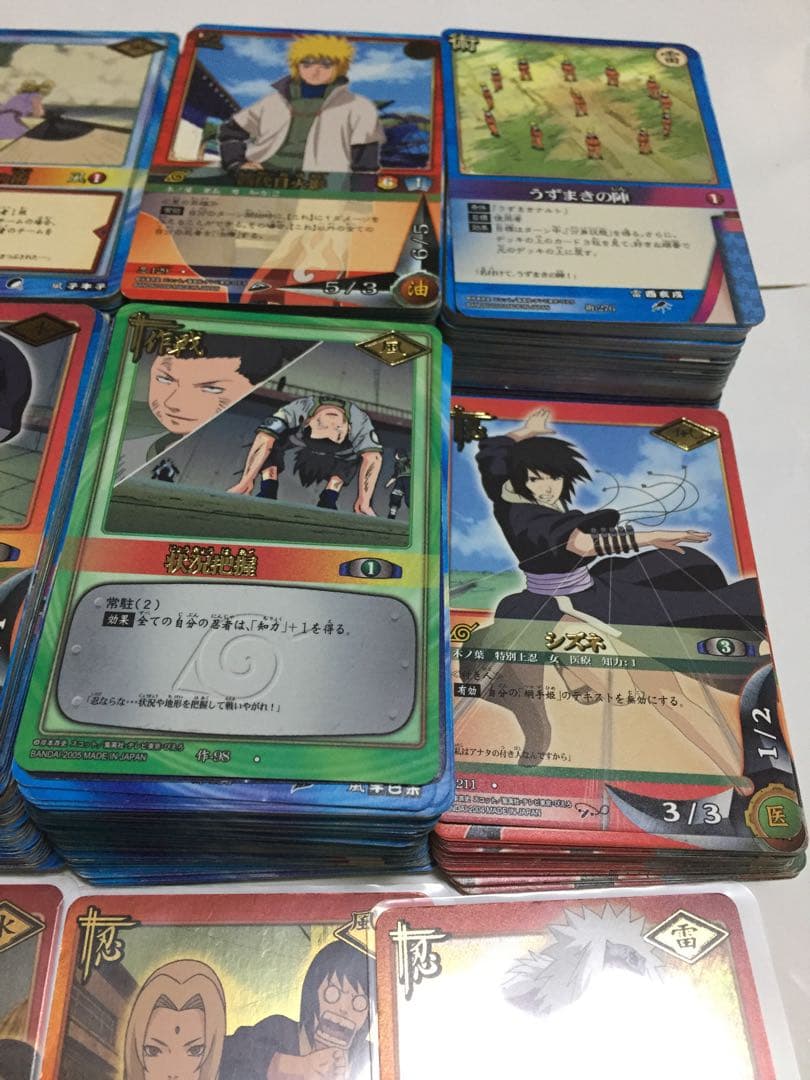 【約750枚】NARUTO ナルト　カードゲーム　まとめ売り　③