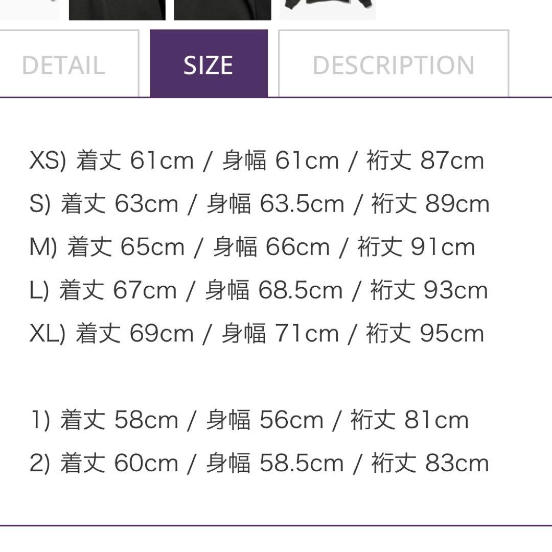 needles トラッククルー hidden union studious