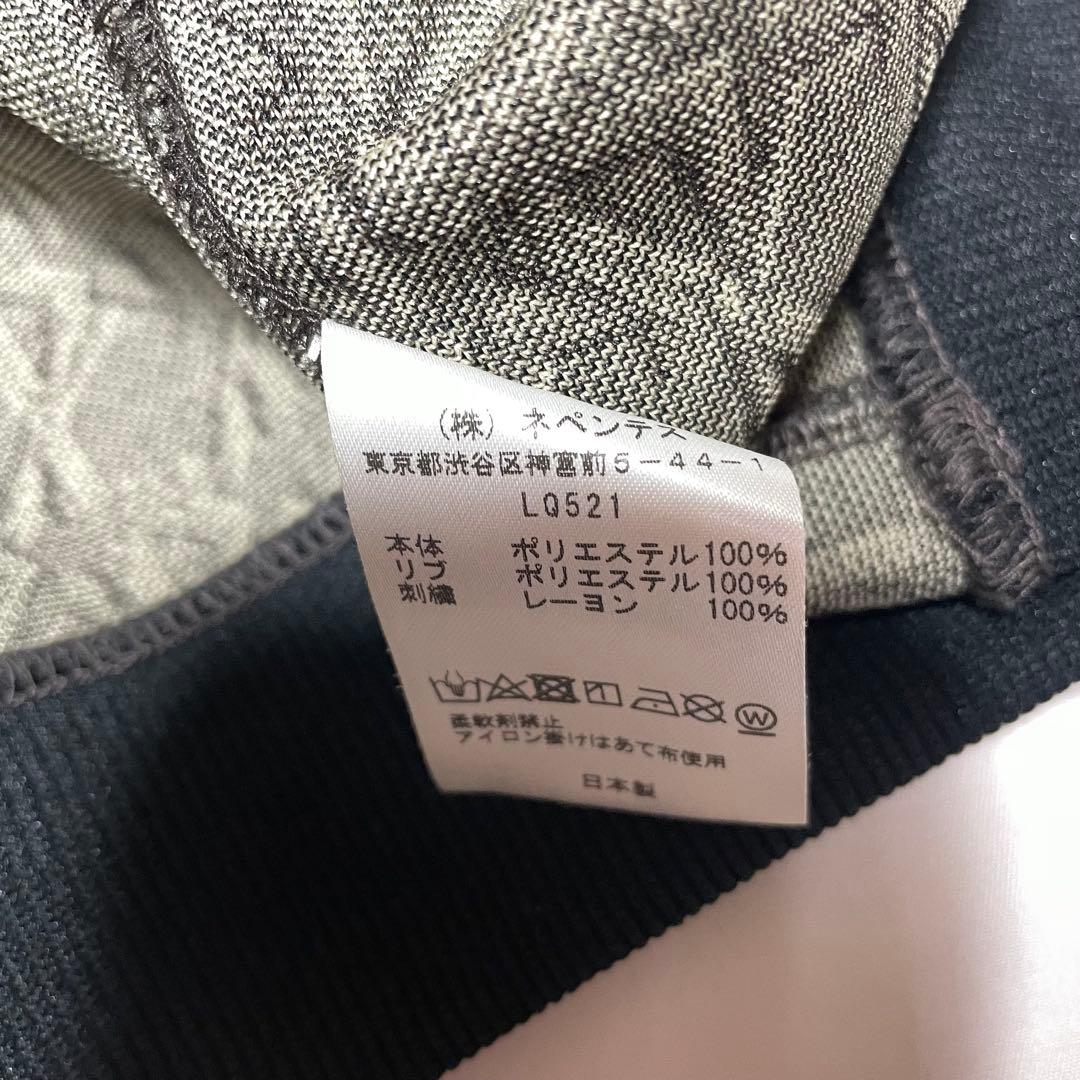 needles トラッククルー hidden union studious