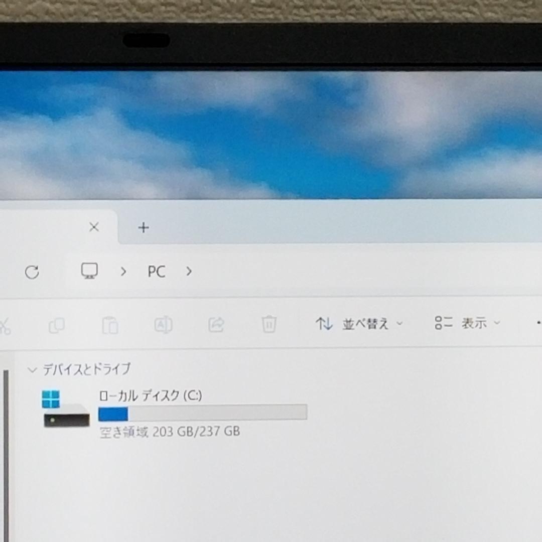 期間限定 SSD Win11 即使用可ノートPC NEC(E0546)