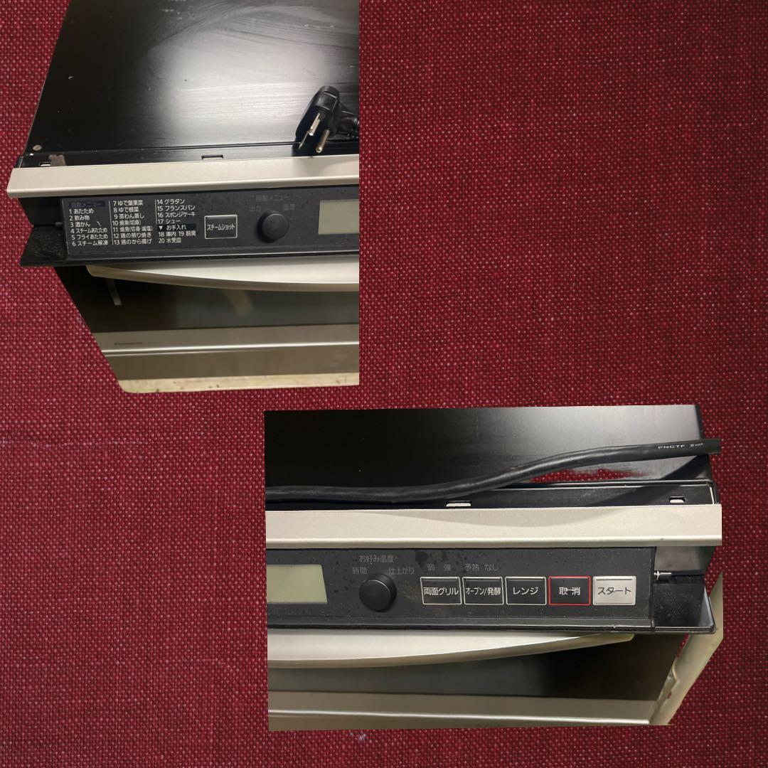 Panasonic ビルトインオーブンレンジ NE-DB901W、2018年製。