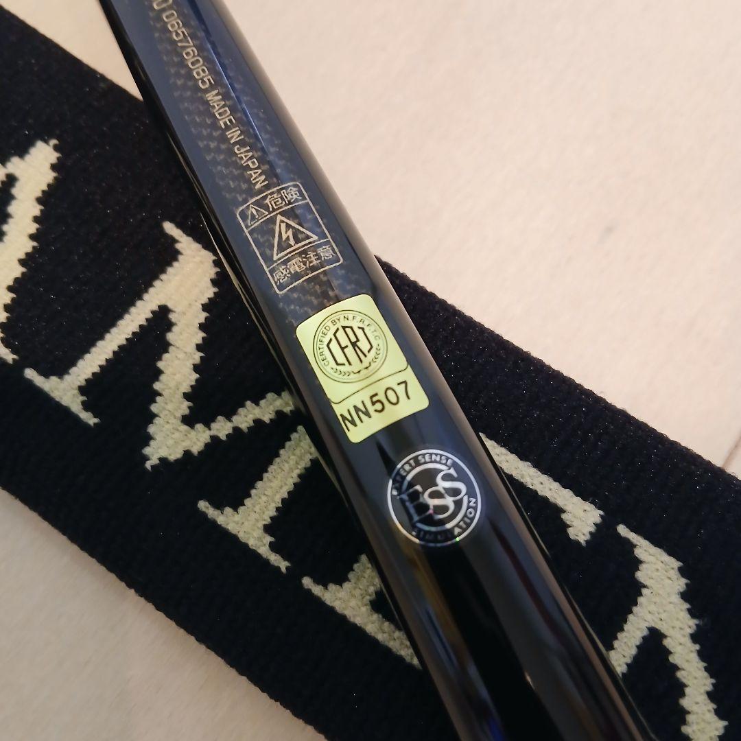 [新品未使用品] ダイワ 16 トーナメント ISO 1.5-50