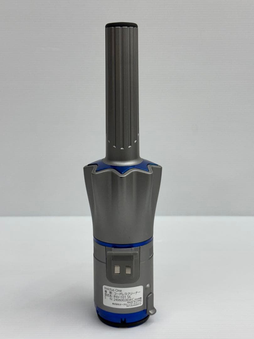 2024年製　インビクタスワン INV-101 SIL掃除機　本体　バッテリー付