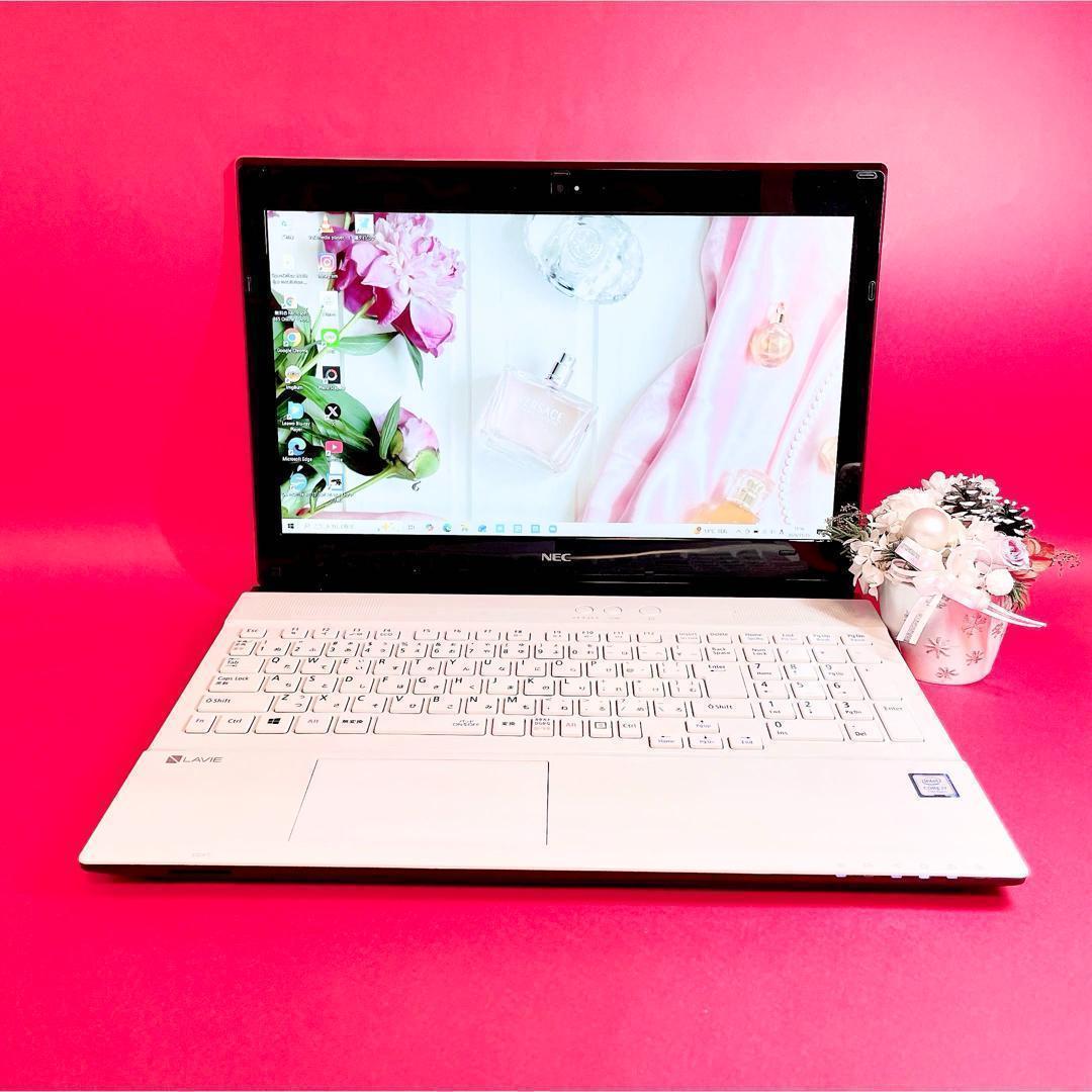 Corei7✨️ブルーレイ✨️大容量1TB可愛い白ノートパソコン✨️事務作業カメラ付き