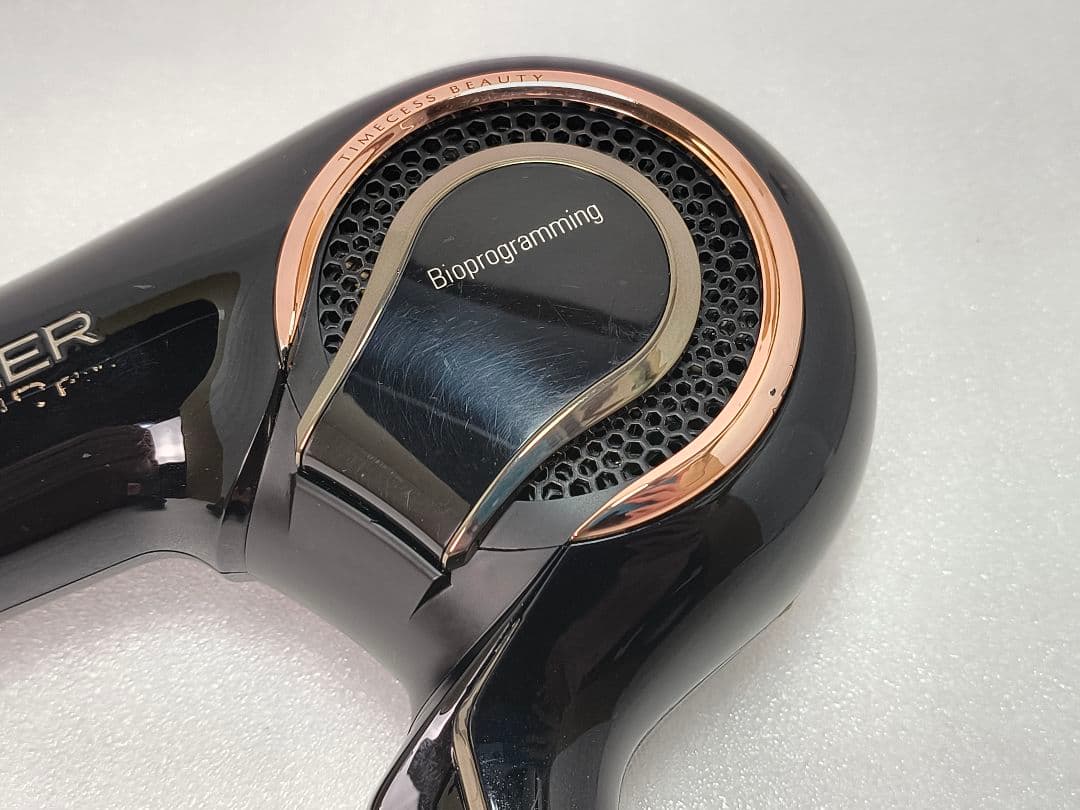 014 リュミエリーナ　REP4D-JP 　レプロナイザー 4DPlus