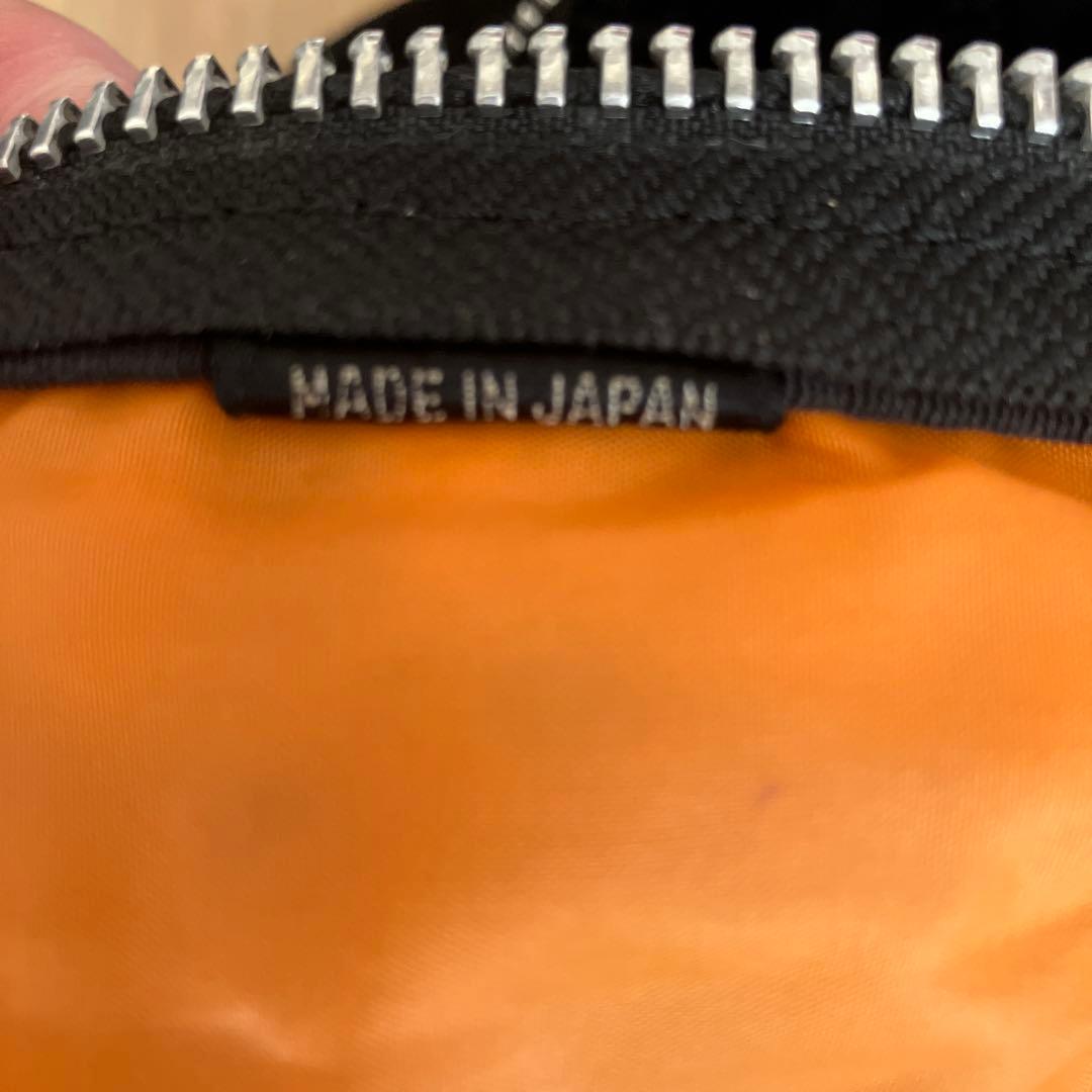 PORTER ポーター　タンカー　ミニドラムボストンS