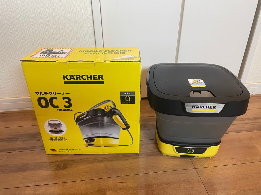 KARCHER ケルヒャー OC 3 モバイル洗浄機