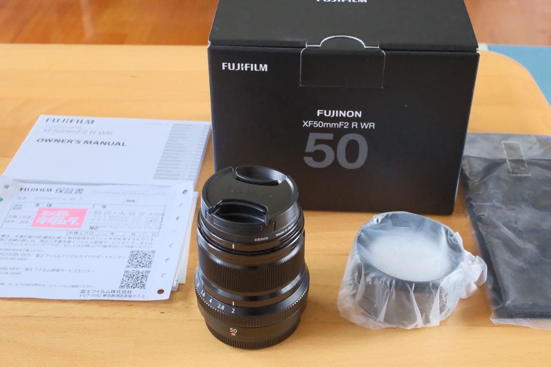 Fujinon XF50mmF2 R WR ナノコーティング済み　フィルター付き