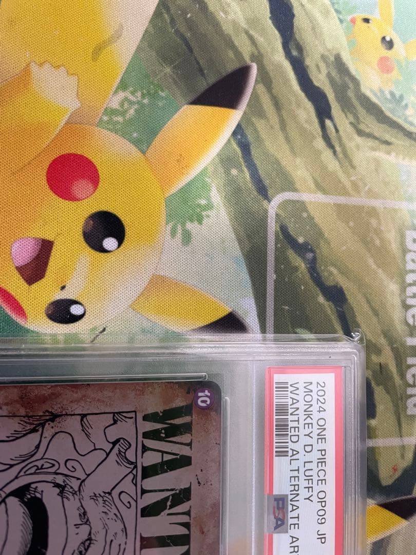 【PSA10】 ルフィ 手配書 新たなる皇帝 パラレル SP ニカ