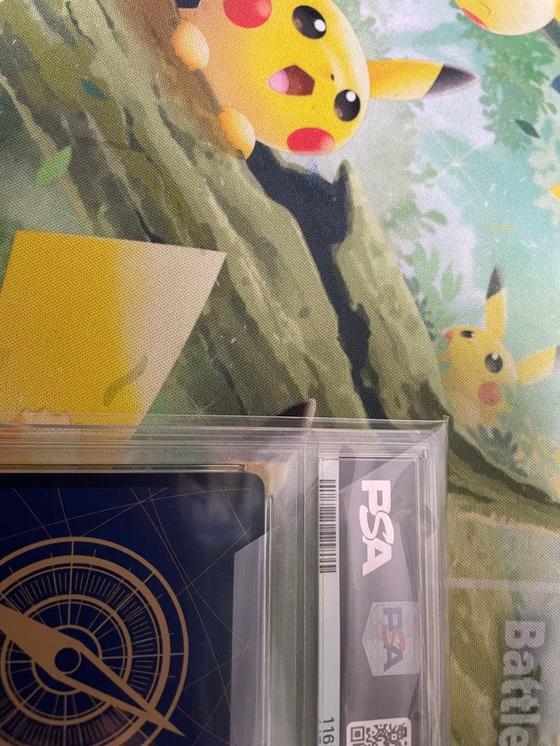 【PSA10】 ルフィ 手配書 新たなる皇帝 パラレル SP ニカ