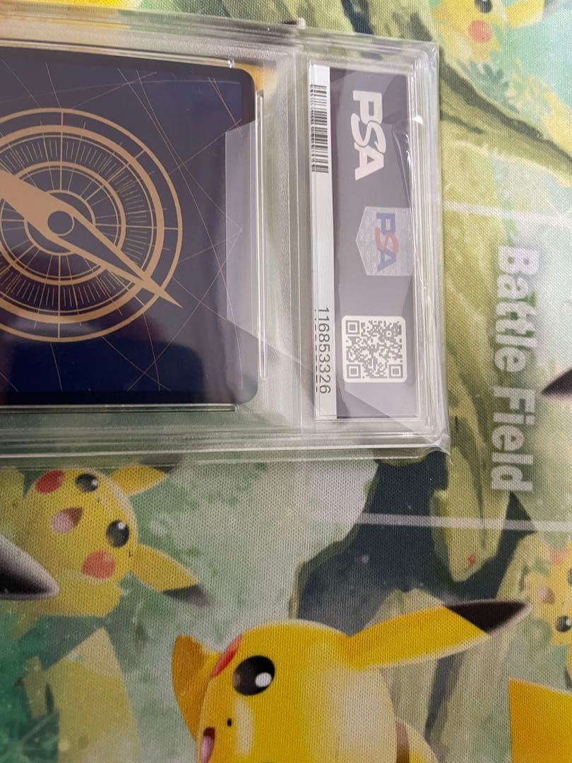 【PSA10】 ルフィ 手配書 新たなる皇帝 パラレル SP ニカ